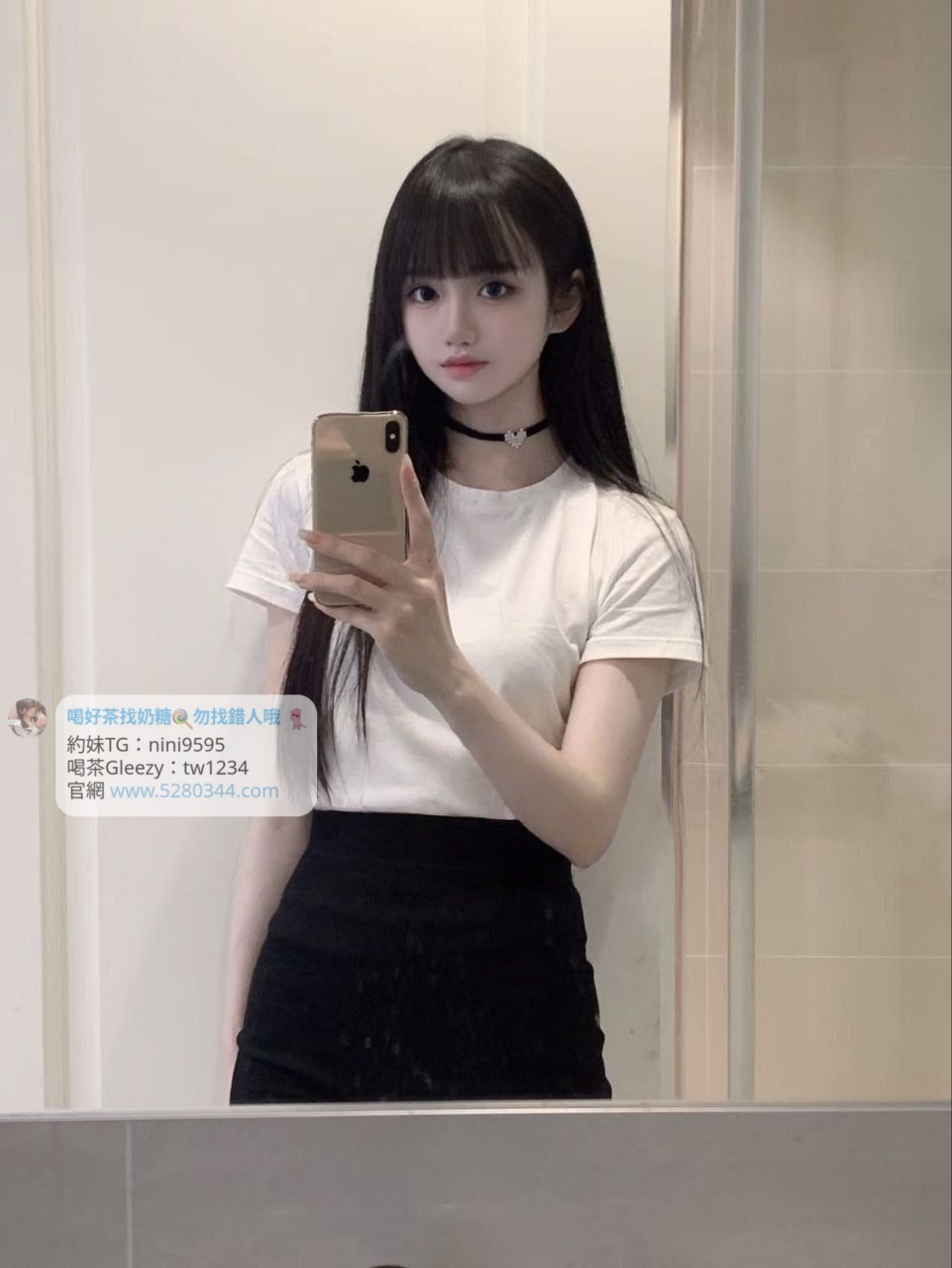 台北外送茶、台北外約 tw正妹推薦 Gleezy：tw1234和TG：nini9595 新人送1-3k折扣卷 官網 http://www.5280344.com 台北一夜情、台北約炮、台北援交、台北茶訊、台北喝茶推薦、台北約會、台北小姐、台北兼職妹、台北約妹、台北炮友、台北約炮群、台北Telegram外約、台北Line外送茶、台北酒店外送、台北學生妹、台北熟女、台北全套服務、台北安全外約 約炮、叫小姐、約妹、安全保密、一夜情、台北外送茶定點茶、絕色禁區、JKF女郎、日韓小模、極漱天堂、PTT推薦、火速約會、AV女優、外送茶口碑NO.1、頂級茶莊、外送茶價格、名媛茶莊、定點茶、米奇娛樂、外送茶攻略、艷客來國際娛樂、線上選妃、舒壓按摩、十三妹外約、叫茶平台、udn部落格、台北外送茶最全攻略。