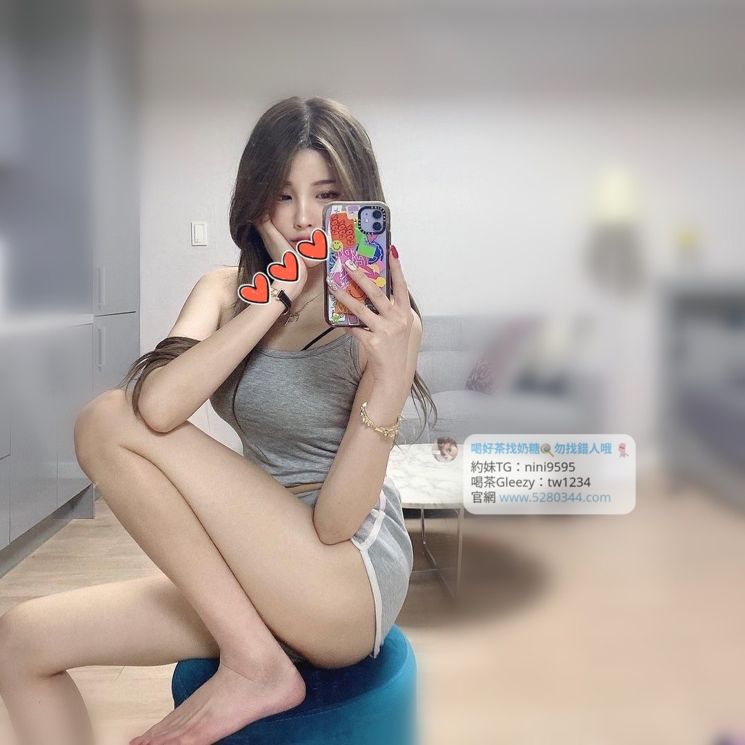 台北外送茶、台北外約 tw正妹推薦 Gleezy：tw1234和TG：nini9595 新人送1-3k折扣卷 官網 http://www.5280344.com 台北一夜情、台北約炮、台北援交、台北茶訊、台北喝茶推薦、台北約會、台北小姐、台北兼職妹、台北約妹、台北炮友、台北約炮群、台北Telegram外約、台北Line外送茶、台北酒店外送、台北學生妹、台北熟女、台北全套服務、台北安全外約 約炮、叫小姐、約妹、安全保密、一夜情、台北外送茶定點茶、絕色禁區、JKF女郎、日韓小模、極漱天堂、PTT推薦、火速約會、AV女優、外送茶口碑NO.1、頂級茶莊、外送茶價格、名媛茶莊、定點茶、米奇娛樂、外送茶攻略、艷客來國際娛樂、線上選妃、舒壓按摩、十三妹外約、叫茶平台、udn部落格、台北外送茶最全攻略。