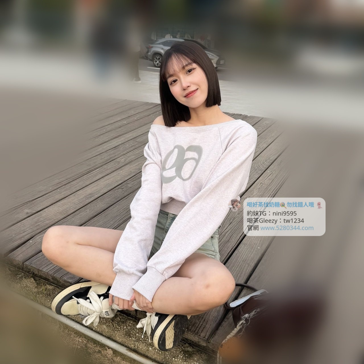 台北外送茶、台北外約 tw正妹推薦 Gleezy：tw1234和TG：nini9595 新人送1-3k折扣卷 官網 http://www.5280344.com 台北一夜情、台北約炮、台北援交、台北茶訊、台北喝茶推薦、台北約會、台北小姐、台北兼職妹、台北約妹、台北炮友、台北約炮群、台北Telegram外約、台北Line外送茶、台北酒店外送、台北學生妹、台北熟女、台北全套服務、台北安全外約 約炮、叫小姐、約妹、安全保密、一夜情、台北外送茶定點茶、絕色禁區、JKF女郎、日韓小模、極漱天堂、PTT推薦、火速約會、AV女優、外送茶口碑NO.1、頂級茶莊、外送茶價格、名媛茶莊、定點茶、米奇娛樂、外送茶攻略、艷客來國際娛樂、線上選妃、舒壓按摩、十三妹外約、叫茶平台、udn部落格、台北外送茶最全攻略。