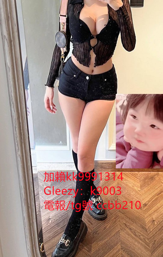 嬌小可愛學生妹telegram號ccbb210 清純美腿校花 #氣質性感悶騷國文老師 #爆乳老師賴kk9991314 #童顔巨乳Gleezy帳號：b69038 #放蕩熟女 #奶水媽媽 #奶泡人妻 #無套內射秘書 #絲襪OL #白虎妹 #處女 約炮論壇：http://www.ccbb210.com/forum.php