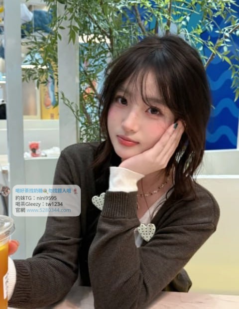 台北外送茶、台北外約 tw正妹推薦 Gleezy：tw1234和TG：nini9595 新人送1-3k折扣卷 官網 http://www.5280344.com 台北一夜情、台北約炮、台北援交、台北茶訊、台北喝茶推薦、台北約會、台北小姐、台北兼職妹、台北約妹、台北炮友、台北約炮群、台北Telegram外約、台北Line外送茶、台北酒店外送、台北學生妹、台北熟女、台北全套服務、台北安全外約 約炮、叫小姐、約妹、安全保密、一夜情、台北外送茶定點茶、絕色禁區、JKF女郎、日韓小模、極漱天堂、PTT推薦、火速約會、AV女優、外送茶口碑NO.1、頂級茶莊、外送茶價格、名媛茶莊、定點茶、米奇娛樂、外送茶攻略、艷客來國際娛樂、線上選妃、舒壓按摩、十三妹外約、叫茶平台、udn部落格、台北外送茶最全攻略。