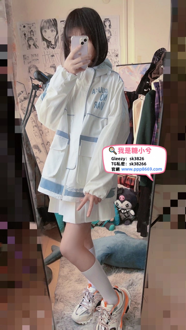  成年人需要舒壓|台灣出差旅遊・舒壓喝茶約妹不踩雷Gleezy:sk3826和TG:sk38266台灣學生妹 高中生18-22歲 護士 華航空姐 網美 高檔妹 JKF女郎 外拍麻豆 國際模特 單親媽媽 老熟女 3p雙飛 應有盡有 台灣本土妹 純兼職 選擇多多 首次消費可折1-2k 外約旅館 一律現金消費 官網 www.ppp8669.com