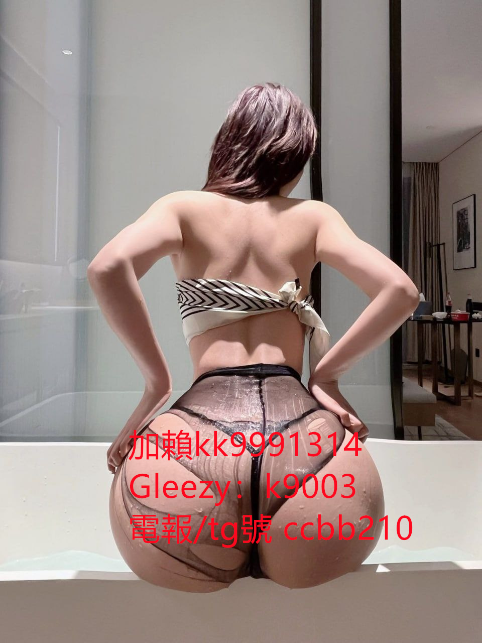 嬌小可愛學生妹telegram號ccbb210 清純美腿校花 #氣質性感悶騷國文老師 #爆乳老師賴kk9991314 #童顔巨乳Gleezy帳號：b69038 #放蕩熟女 #奶水媽媽 #奶泡人妻 #無套內射秘書 #絲襪OL #白虎妹 #處女 約炮論壇：http://www.ccbb210.com/forum.php