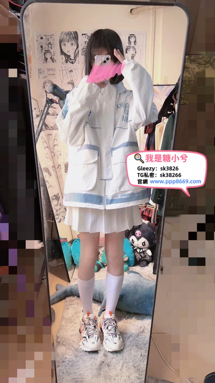  成年人需要舒壓|台灣出差旅遊・舒壓喝茶約妹不踩雷Gleezy:sk3826和TG:sk38266台灣學生妹 高中生18-22歲 護士 華航空姐 網美 高檔妹 JKF女郎 外拍麻豆 國際模特 單親媽媽 老熟女 3p雙飛 應有盡有 台灣本土妹 純兼職 選擇多多 首次消費可折1-2k 外約旅館 一律現金消費 官網 www.ppp8669.com