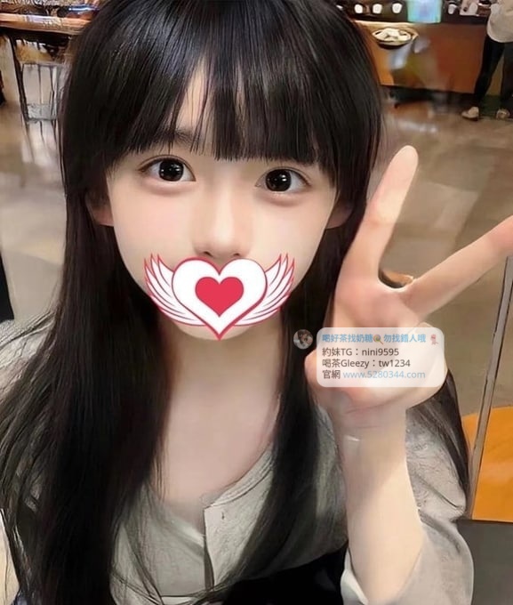 台灣本土正妹首選奶糖外送茶Gleezy：tw1234 高雄外約 台中正妹外約 台北外送茶 台北模特外約 台灣按摩舒壓TG搜nini9595  #台灣暗黑外送 #台灣妹子telegram #Tg台灣agent #喝茶telegram #茶莊tg #台北外約 #台中外約 #高雄外約 #外送茶論壇 #老司機外送茶Telegram #台中學生妹外約 #西斯 #色情 #交友 #外約論壇