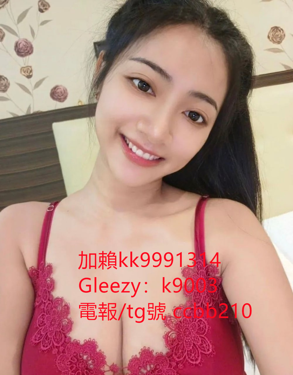 嬌小可愛學生妹telegram號ccbb210 清純美腿校花 #氣質性感悶騷國文老師 #爆乳老師賴kk9991314 #童顔巨乳Gleezy帳號：b69038 #放蕩熟女 #奶水媽媽 #奶泡人妻 #無套內射秘書 #絲襪OL #白虎妹 #處女 約炮論壇：http://www.ccbb210.com/forum.php