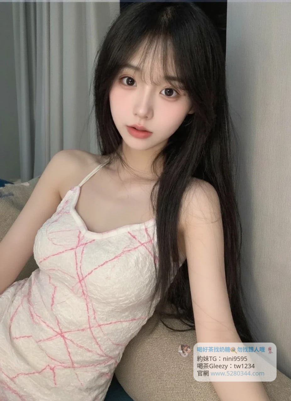 台北外送茶、台北外約 tw正妹推薦 Gleezy：tw1234和TG：nini9595 新人送1-3k折扣卷 官網 http://www.5280344.com 台北一夜情、台北約炮、台北援交、台北茶訊、台北喝茶推薦、台北約會、台北小姐、台北兼職妹、台北約妹、台北炮友、台北約炮群、台北Telegram外約、台北Line外送茶、台北酒店外送、台北學生妹、台北熟女、台北全套服務、台北安全外約 約炮、叫小姐、約妹、安全保密、一夜情、台北外送茶定點茶、絕色禁區、JKF女郎、日韓小模、極漱天堂、PTT推薦、火速約會、AV女優、外送茶口碑NO.1、頂級茶莊、外送茶價格、名媛茶莊、定點茶、米奇娛樂、外送茶攻略、艷客來國際娛樂、線上選妃、舒壓按摩、十三妹外約、叫茶平台、udn部落格、台北外送茶最全攻略。