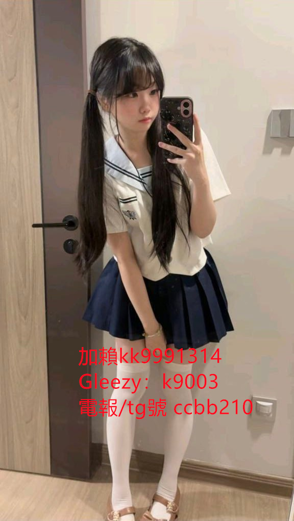 嬌小可愛學生妹telegram號ccbb210 清純美腿校花 #氣質性感悶騷國文老師 #爆乳老師賴kk9991314 #童顔巨乳Gleezy帳號：b69038 #放蕩熟女 #奶水媽媽 #奶泡人妻 #無套內射秘書 #絲襪OL #白虎妹 #處女 約炮論壇：http://www.ccbb210.com/forum.php