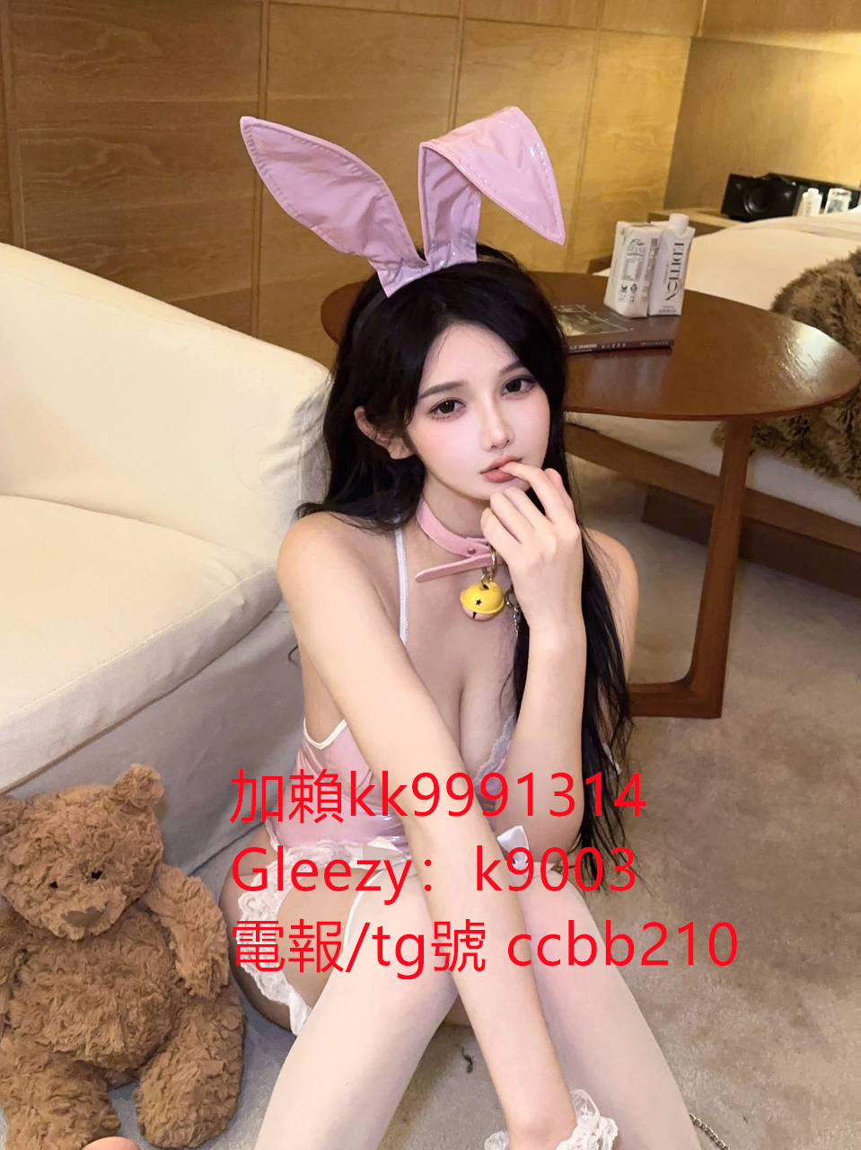嬌小可愛學生妹telegram號ccbb210 清純美腿校花 #氣質性感悶騷國文老師 #爆乳老師賴kk9991314 #童顔巨乳Gleezy帳號：b69038 #放蕩熟女 #奶水媽媽 #奶泡人妻 #無套內射秘書 #絲襪OL #白虎妹 #處女 約炮論壇：http://www.ccbb210.com/forum.php