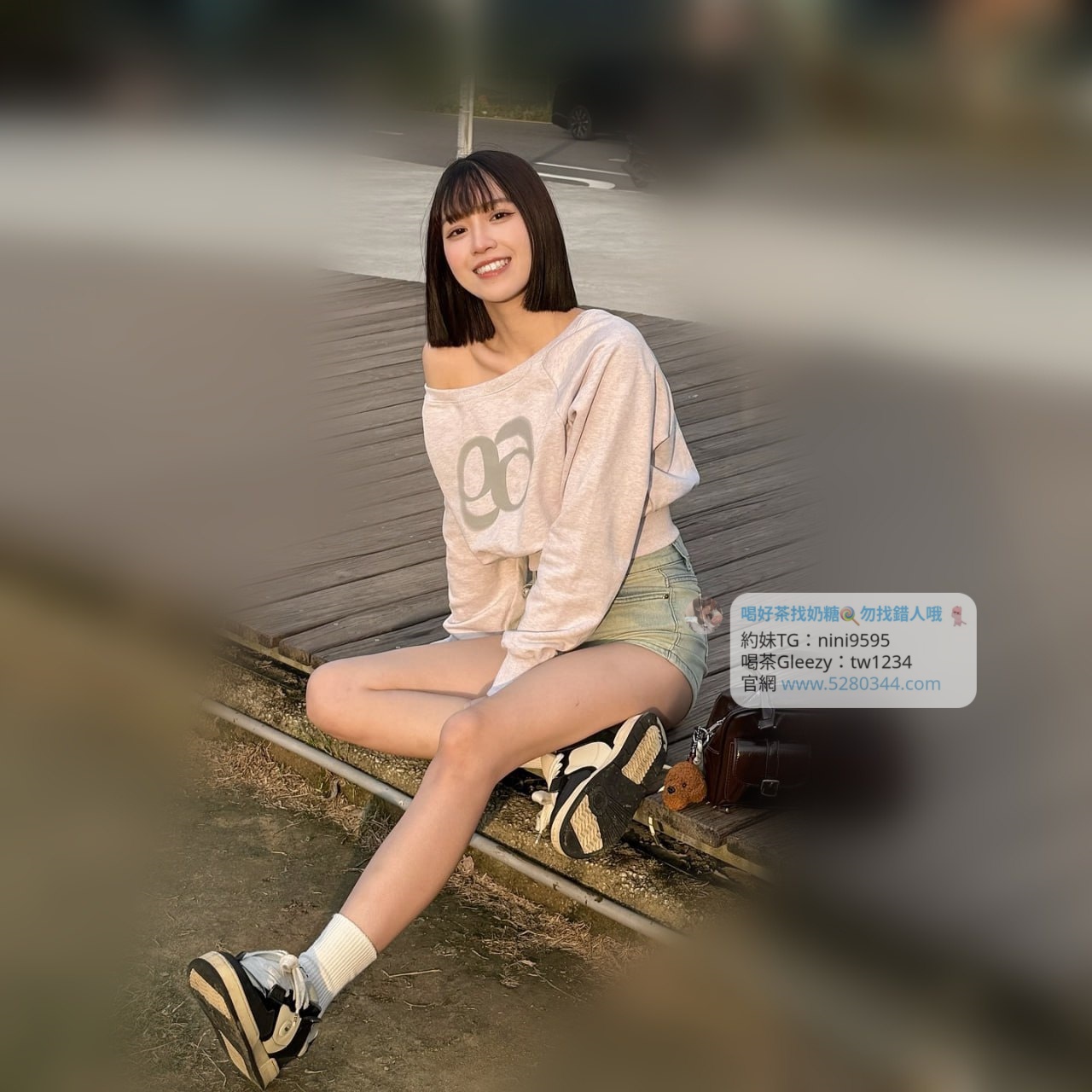 台北外送茶、台北外約 tw正妹推薦 Gleezy：tw1234和TG：nini9595 新人送1-3k折扣卷 官網 http://www.5280344.com 台北一夜情、台北約炮、台北援交、台北茶訊、台北喝茶推薦、台北約會、台北小姐、台北兼職妹、台北約妹、台北炮友、台北約炮群、台北Telegram外約、台北Line外送茶、台北酒店外送、台北學生妹、台北熟女、台北全套服務、台北安全外約 約炮、叫小姐、約妹、安全保密、一夜情、台北外送茶定點茶、絕色禁區、JKF女郎、日韓小模、極漱天堂、PTT推薦、火速約會、AV女優、外送茶口碑NO.1、頂級茶莊、外送茶價格、名媛茶莊、定點茶、米奇娛樂、外送茶攻略、艷客來國際娛樂、線上選妃、舒壓按摩、十三妹外約、叫茶平台、udn部落格、台北外送茶最全攻略。