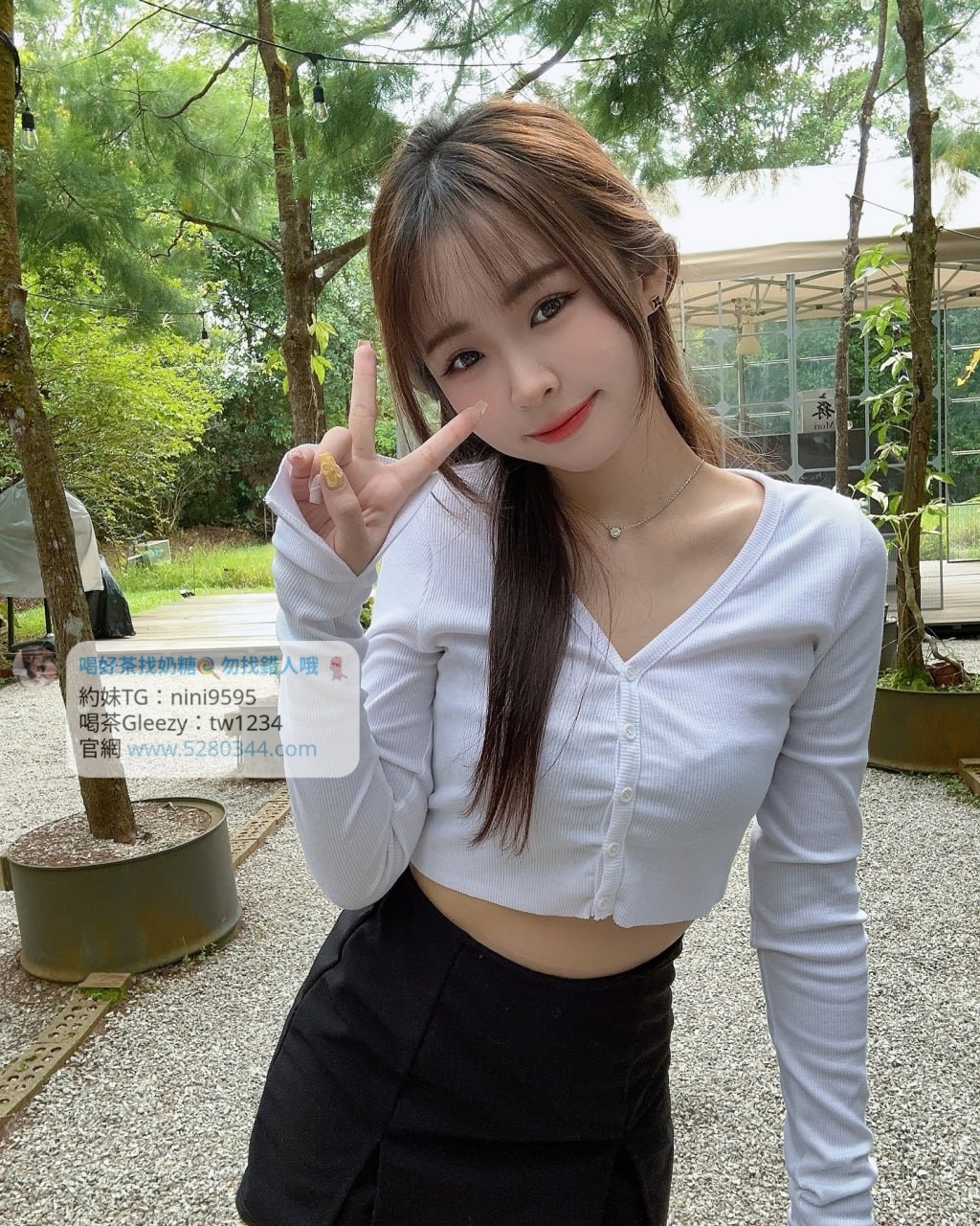 台北外送茶、台北外約 tw正妹推薦 Gleezy：tw1234和TG：nini9595 新人送1-3k折扣卷 官網 http://www.5280344.com 台北一夜情、台北約炮、台北援交、台北茶訊、台北喝茶推薦、台北約會、台北小姐、台北兼職妹、台北約妹、台北炮友、台北約炮群、台北Telegram外約、台北Line外送茶、台北酒店外送、台北學生妹、台北熟女、台北全套服務、台北安全外約 約炮、叫小姐、約妹、安全保密、一夜情、台北外送茶定點茶、絕色禁區、JKF女郎、日韓小模、極漱天堂、PTT推薦、火速約會、AV女優、外送茶口碑NO.1、頂級茶莊、外送茶價格、名媛茶莊、定點茶、米奇娛樂、外送茶攻略、艷客來國際娛樂、線上選妃、舒壓按摩、十三妹外約、叫茶平台、udn部落格、台北外送茶最全攻略。