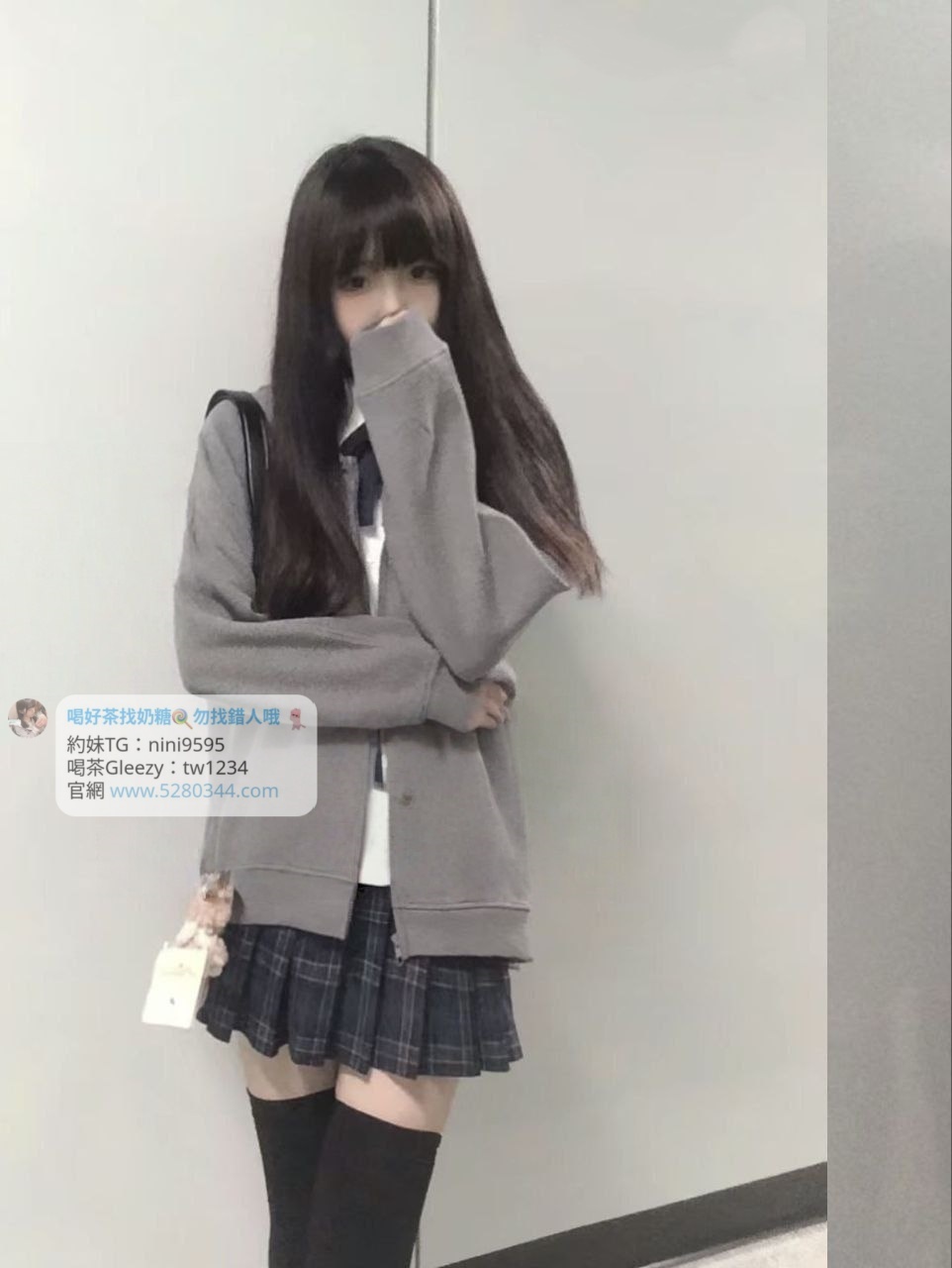 台北外送茶、台北外約 tw正妹推薦 Gleezy：tw1234和TG：nini9595 新人送1-3k折扣卷 官網 http://www.5280344.com 台北一夜情、台北約炮、台北援交、台北茶訊、台北喝茶推薦、台北約會、台北小姐、台北兼職妹、台北約妹、台北炮友、台北約炮群、台北Telegram外約、台北Line外送茶、台北酒店外送、台北學生妹、台北熟女、台北全套服務、台北安全外約 約炮、叫小姐、約妹、安全保密、一夜情、台北外送茶定點茶、絕色禁區、JKF女郎、日韓小模、極漱天堂、PTT推薦、火速約會、AV女優、外送茶口碑NO.1、頂級茶莊、外送茶價格、名媛茶莊、定點茶、米奇娛樂、外送茶攻略、艷客來國際娛樂、線上選妃、舒壓按摩、十三妹外約、叫茶平台、udn部落格、台北外送茶最全攻略。