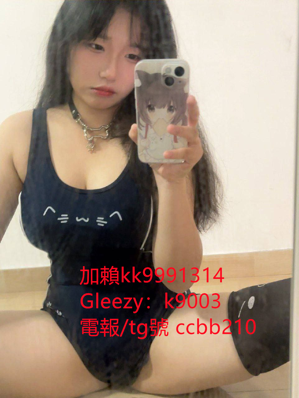 嬌小可愛學生妹telegram號ccbb210 清純美腿校花 #氣質性感悶騷國文老師 #爆乳老師賴kk9991314 #童顔巨乳Gleezy帳號：b69038 #放蕩熟女 #奶水媽媽 #奶泡人妻 #無套內射秘書 #絲襪OL #白虎妹 #處女 約炮論壇：http://www.ccbb210.com/forum.php