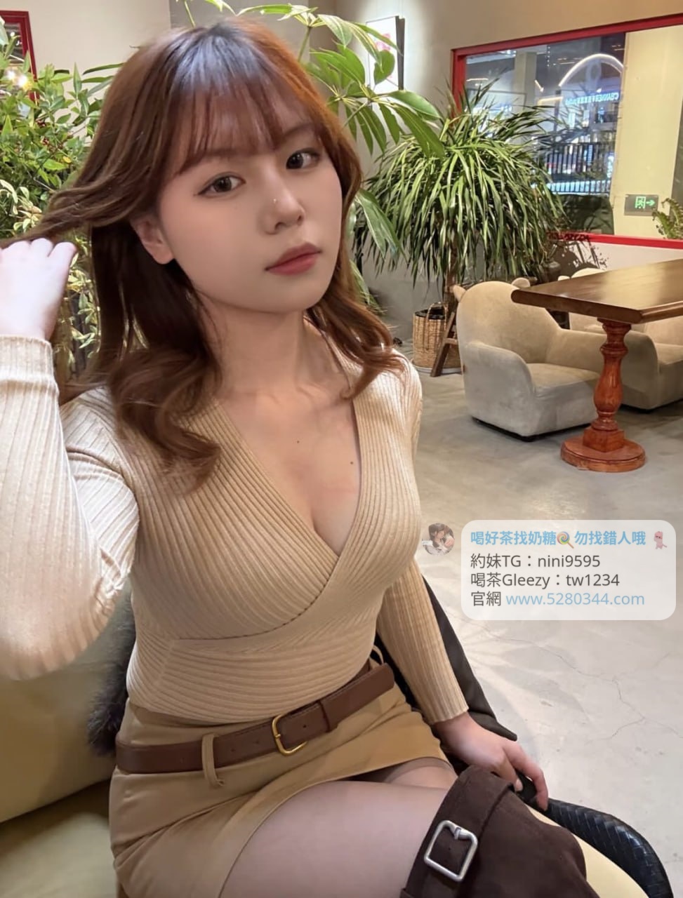 台北外送茶、台北外約 tw正妹推薦 Gleezy：tw1234和TG：nini9595 新人送1-3k折扣卷 官網 http://www.5280344.com 台北一夜情、台北約炮、台北援交、台北茶訊、台北喝茶推薦、台北約會、台北小姐、台北兼職妹、台北約妹、台北炮友、台北約炮群、台北Telegram外約、台北Line外送茶、台北酒店外送、台北學生妹、台北熟女、台北全套服務、台北安全外約 約炮、叫小姐、約妹、安全保密、一夜情、台北外送茶定點茶、絕色禁區、JKF女郎、日韓小模、極漱天堂、PTT推薦、火速約會、AV女優、外送茶口碑NO.1、頂級茶莊、外送茶價格、名媛茶莊、定點茶、米奇娛樂、外送茶攻略、艷客來國際娛樂、線上選妃、舒壓按摩、十三妹外約、叫茶平台、udn部落格、台北外送茶最全攻略。