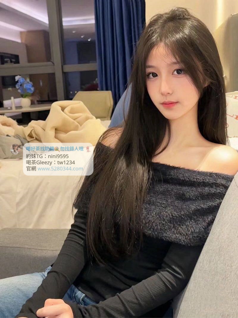 台灣本土正妹首選奶糖外送茶Gleezy：tw1234 高雄外約 台中正妹外約 台北外送茶 台北模特外約 台灣按摩舒壓TG搜nini9595  #台灣暗黑外送 #台灣妹子telegram #Tg台灣agent #喝茶telegram #茶莊tg #台北外約 #台中外約 #高雄外約 #外送茶論壇 #老司機外送茶Telegram #台中學生妹外約 #西斯 #色情 #交友 #外約論壇