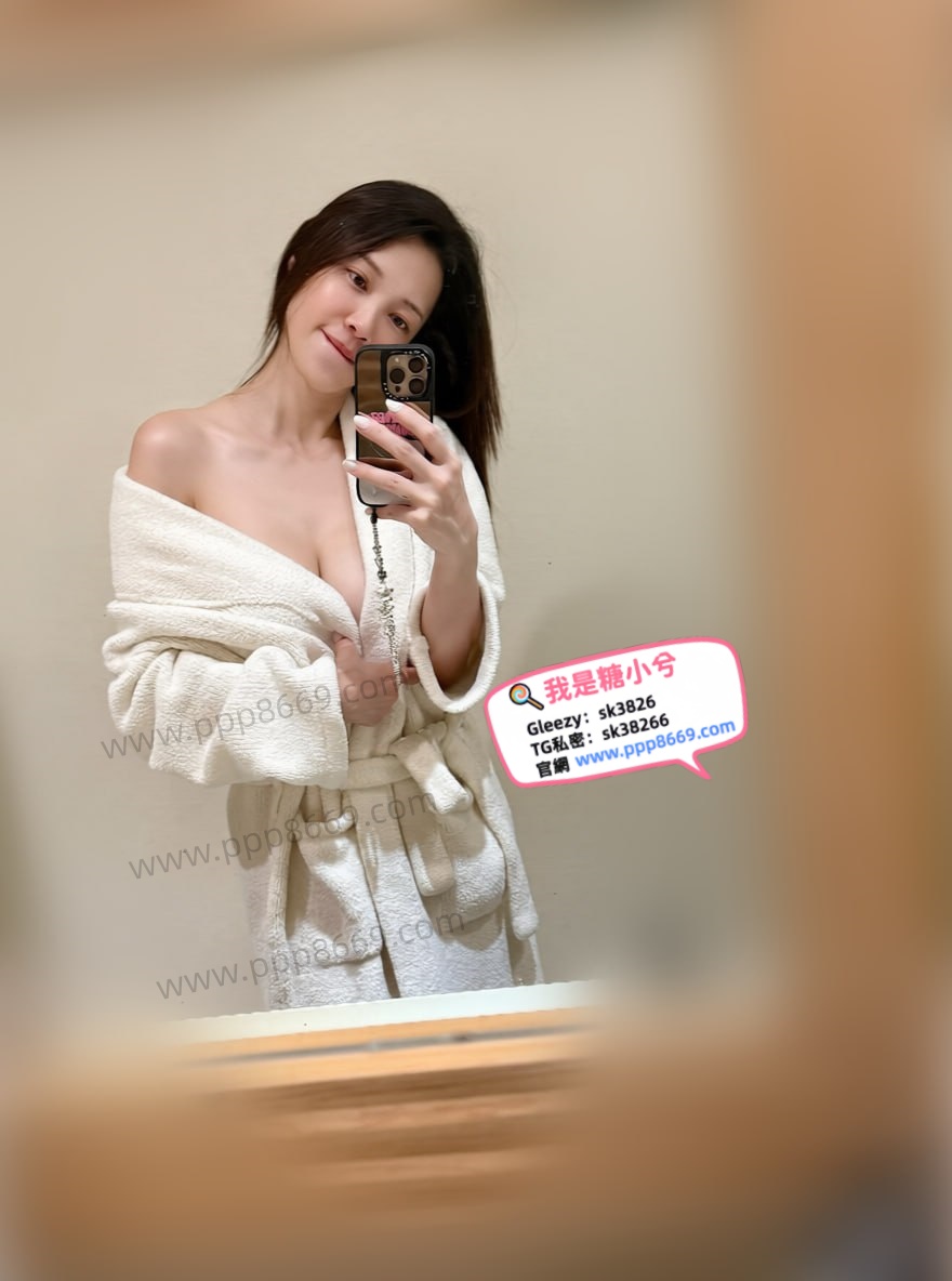 #2026台灣約妹攻略 #TG搜sk38266 #外約女孩Gleezy加sk3826 #台北高中學生妹 #松山大奶妹 #南港幼齒學生18歲 #信義W飯店外約 #台北學生妹 #台北大奶妹 #台北人妻 #台北外約處女 #台北護士 #台北空姐 #台北車模 #林森北高級妹 #台灣外送茶 #全台外約服務 #安全不踩雷 #實拍真照 官網 https://www.ppp8669.com