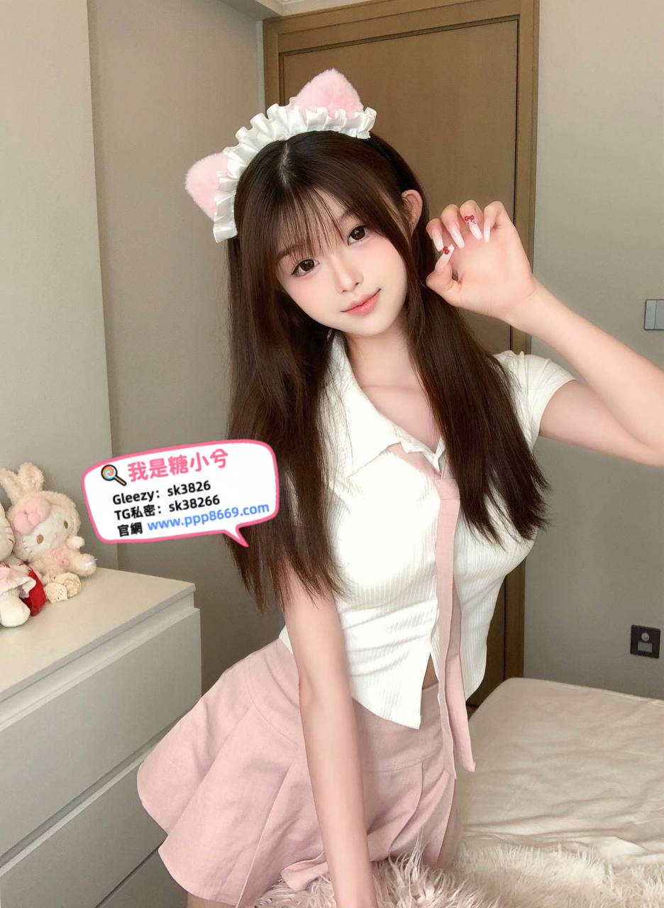  TG搜sk38266 #台灣外送茶 #學生妹外送 #高端外約 #台北外送茶Gleezy加sk3826 #台中外約 #高雄外送茶 #空姐茶 #人妻茶 #巨乳正妹 #台灣茶莊 #出差舒壓 #旅遊放鬆 #戀人互動 #高顏值茶 #頂級外送 #約妹攻略賴5206826官網www.ppp8669.com