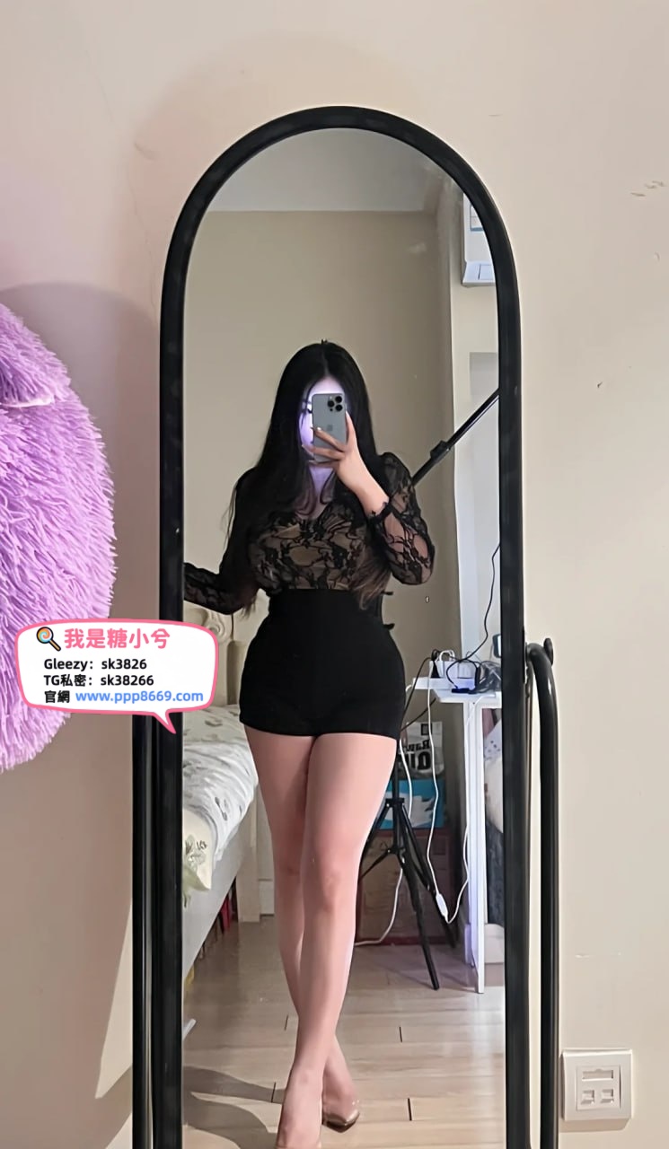 【Gleezy】ID搜sk3826和TG：sk38266#台灣外送茶 #台北找旅館 #台中喝茶一夜情 #台北喝茶一夜情 #台南舒壓 #台南叫小姐 #巨乳 #茶莊 #喝茶 #魚訊 #茶訊 #約炮 #一夜情 #外遇 #外約 #外送茶 #個工 #包養 #按摩 #舒壓 #養生館 #全套 #半套 #竹北一夜情 #高雄叫小姐 #中彰外約 官網www.ppp8669.com