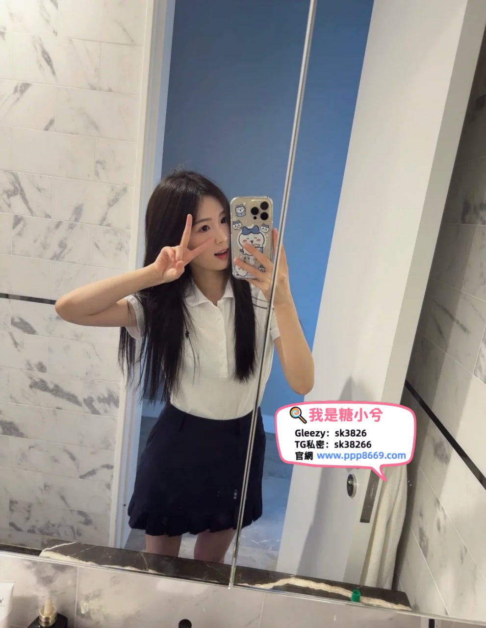 2026年台灣約妹新手攻略TG搜sk38266 外約台灣女孩Gleezy加sk3826 台北高中學生妹 松山約大奶妹 南港外約幼齒學生18歲 信義區W飯店外約上門服務 台北學生 台北大奶妹 台北人妻 台北外約處女 台北護士 台北外約空姐 台北外約車模 林森北約高級妹 官網 https://www.ppp8669.com