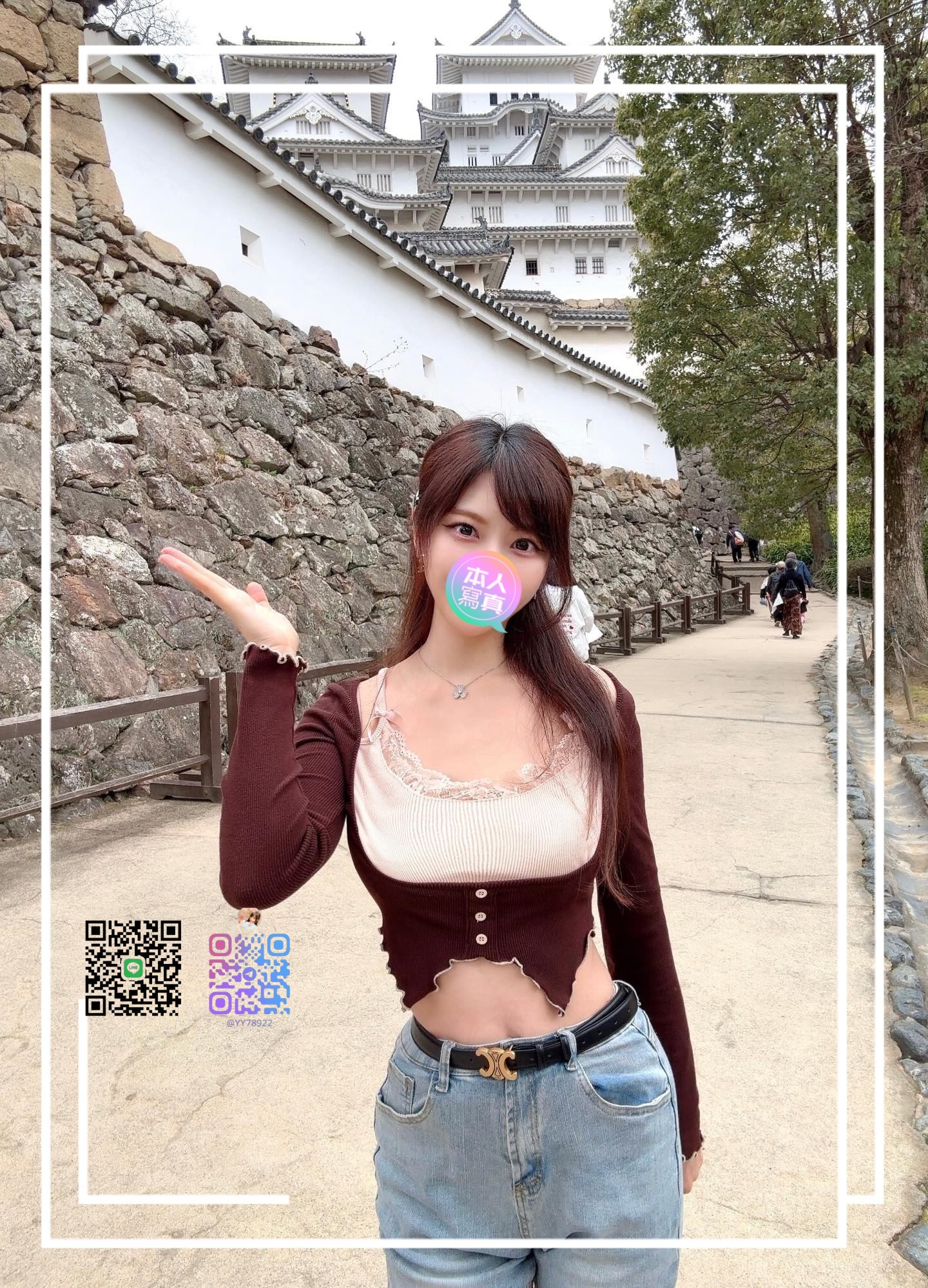  東京・大阪 線上戀人陪伴｜介紹人直推TG搜索yy9882