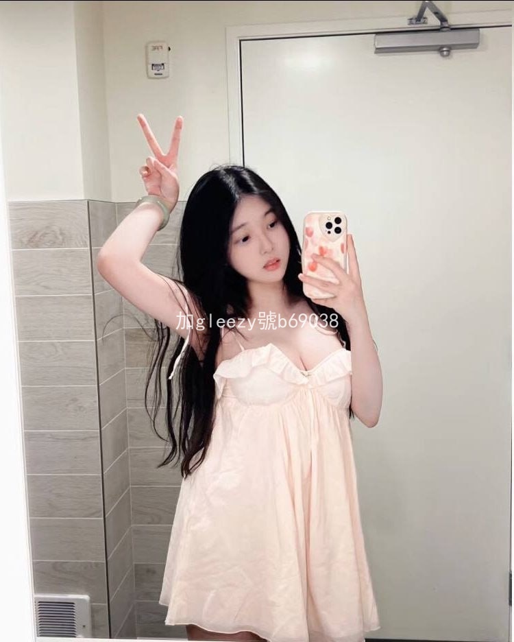 聊色約炮加藍心Gleezy賬號kk9003全台外約高端知名模特兼職/在校大奶校花gleezy號b69038小隻馬瘦小高中學生妹Gleezy 賬號kk9003  JKF女郎爆乳正妹/IG百萬粉絲網紅號kk9003 高顏值混血/台中外約/台北外約/高雄外約/台南外約Gleezy 賬號kk9003 彰化外約/桃園外約/新竹外約絲襪辣妹/角色扮演Gleezy號kk9003制服誘惑/白虎處女嫩穴/獨家私房菜藝人兼職Gleezy 賬號kk9003 