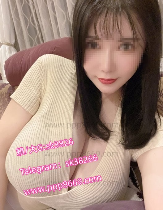 賴/Gleezy:sk3826台北外送茶、台北外約 tw正妹推薦 台北一夜情、台北約炮、台北茶訊、台北喝茶推薦、台北約會、台北小姐、台北兼職妹、台北約妹、台北炮友、台北約炮群、台北Telegram外約、台北Line外送茶、台北酒店  #外約 #外送茶 #喝茶 #約妹 #一夜情 #找小姐 #吃魚喝茶推薦 #糖小兮外送茶 #台灣外送茶推薦 TG：@sk38266 官網www.ppp8669.com 台灣成人俱樂部 一鍵入群 https://portaly.cc/sk3826