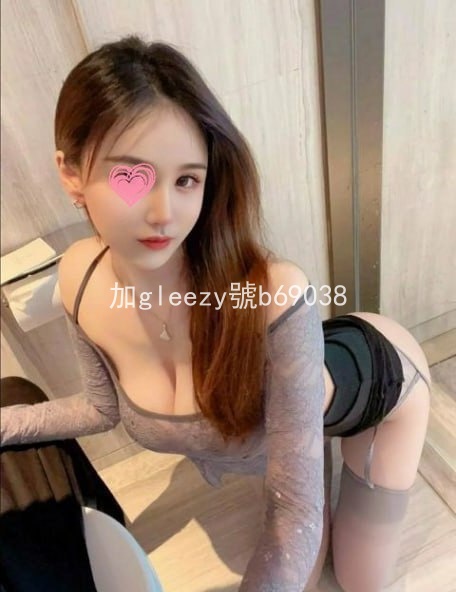 聊色約炮加藍心Gleezy賬號kk9003全台外約高端知名模特兼職/在校大奶校花gleezy號b69038小隻馬瘦小高中學生妹Gleezy 賬號kk9003  JKF女郎爆乳正妹/IG百萬粉絲網紅號kk9003 高顏值混血/台中外約/台北外約/高雄外約/台南外約Gleezy 賬號kk9003 彰化外約/桃園外約/新竹外約絲襪辣妹/角色扮演Gleezy號kk9003制服誘惑/白虎處女嫩穴/獨家私房菜藝人兼職Gleezy 賬號kk9003 