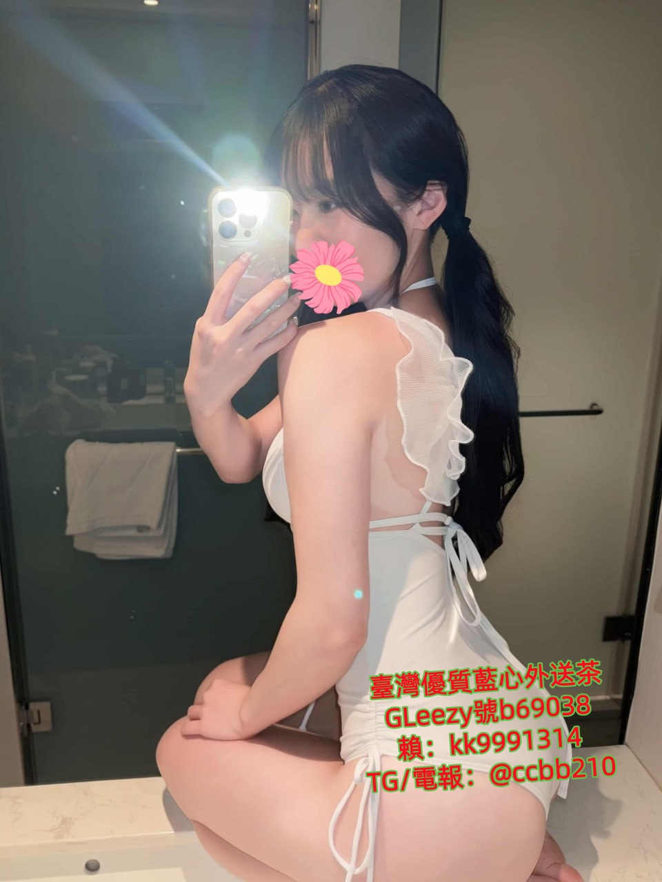 桃園飛機場外約小姐gleezy：kk9003 或TG搜@ccbb210 約砲網站：ccbb210.com  