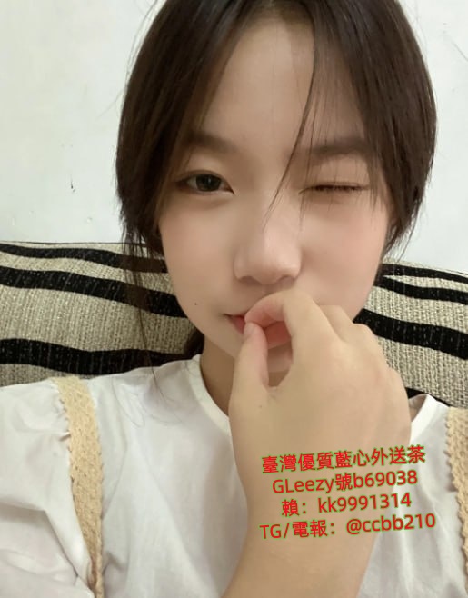 桃園飛機場外約小姐gleezy：kk9003 或TG搜@ccbb210 約砲網站：ccbb210.com  
