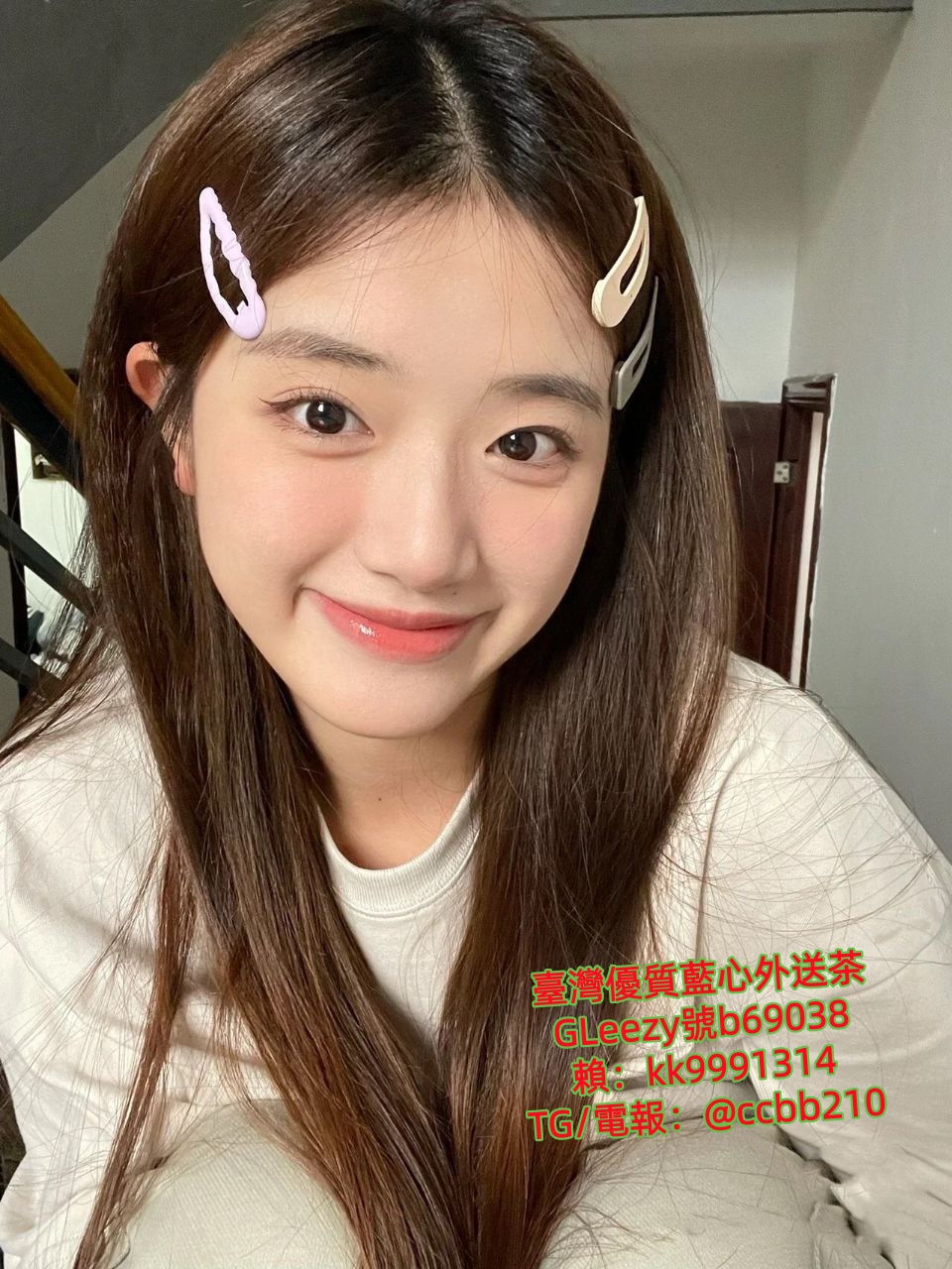 桃園飛機場外約小姐gleezy：kk9003 或TG搜@ccbb210 約砲網站：ccbb210.com  