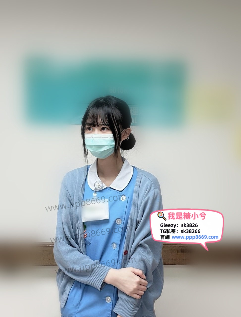 台灣黑暗外送茶推薦口碑妹tg搜sk38266和Gleezy加sk3826台北極品正妹兼職 台中高檔美女  高雄幼齒高中生 出差約炮 找一夜情 過夜服務 價位 怎麼約  約妹流程 約妹24h服務 官網 http://www.ppp8669.com