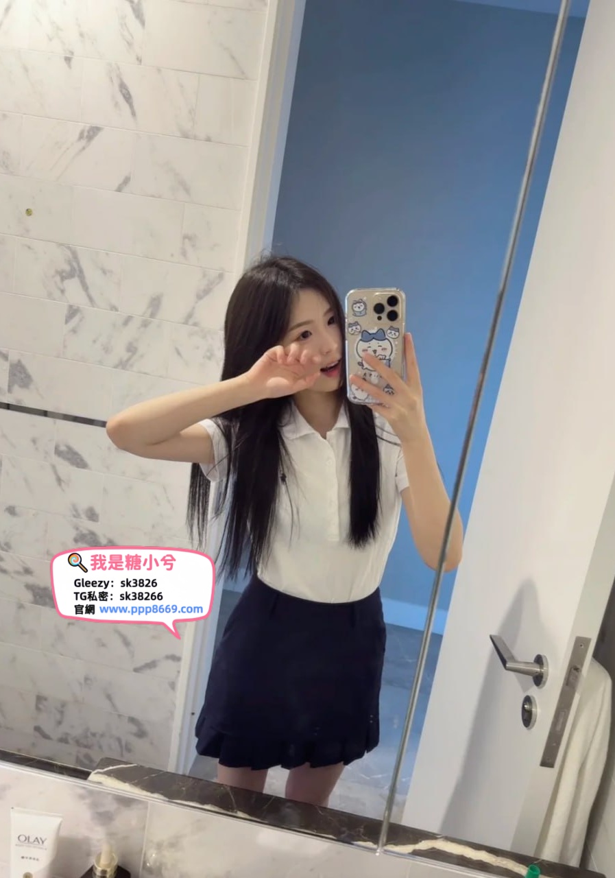 2026年台灣約妹新手攻略TG搜sk38266 外約台灣女孩Gleezy加sk3826 台北高中學生妹 松山約大奶妹 南港外約幼齒學生18歲 信義區W飯店外約上門服務 台北學生 台北大奶妹 台北人妻 台北外約處女 台北護士 台北外約空姐 台北外約車模 林森北約高級妹 官網 https://www.ppp8669.com