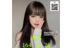 大台灣找小姐最佳選擇夏娃外送茶加賴 ID:693856【Gleezy ID:line693856】口爆肛交無套3P誠信經營的慾妹外送茶坊正妹等你來選擇選擇類型加賴 ID:sexy8278叫床超乃妹 學生妹 性感OL 空姐兼職淫蕩人妻 寂寞單親媽媽 空虛廠姐 缺愛服務生 大鮑魚櫃檯妹配合動作 69互舔 殘廢澡 無套口交 舌吻顏射 奶泡 無套做 無套吹 冰火五重天 口爆吞精悶騷妹主動妹 敢玩妹 耐幹妹 口技妹 制服妹Line:75311學生妹淫蕩妹 叫床妹 空姐性感擾人 學生妹霸道騎車 小模叫床乃到爆 淫蕩妹分分鐘制服你DJ女郎很愛搖安全隱私 快速送達 方便快捷 優惠多多每天有各種類型的小姐在報班 選擇更多 總有一個是你喜歡的