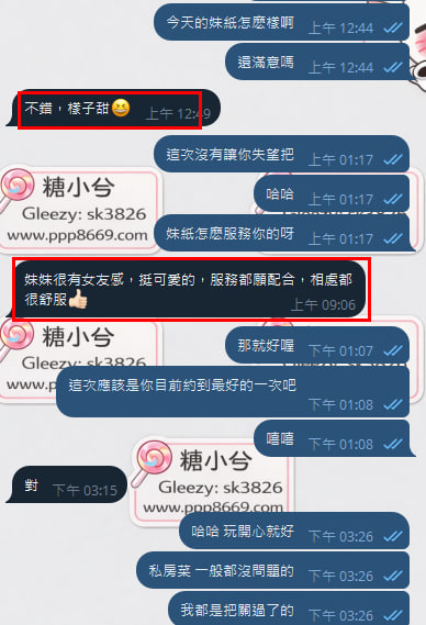 #台南約砲Gleezy:sk3826  #台南出差約炮 #永康外約巨乳學生妹加賴043861 #北區約小姐無套口爆#台南找外送茶約砲#台南出差旅遊叫小姐#台南找小姐油壓按摩tg搜索@sk38266 #台南外送茶 #仁德外約小姐無套內射#永康外約小隻馬學生妹打砲 #中西區外約大奶熟女無套中出#東區外約美魔女無套口爆官網 www.ppp8669.com