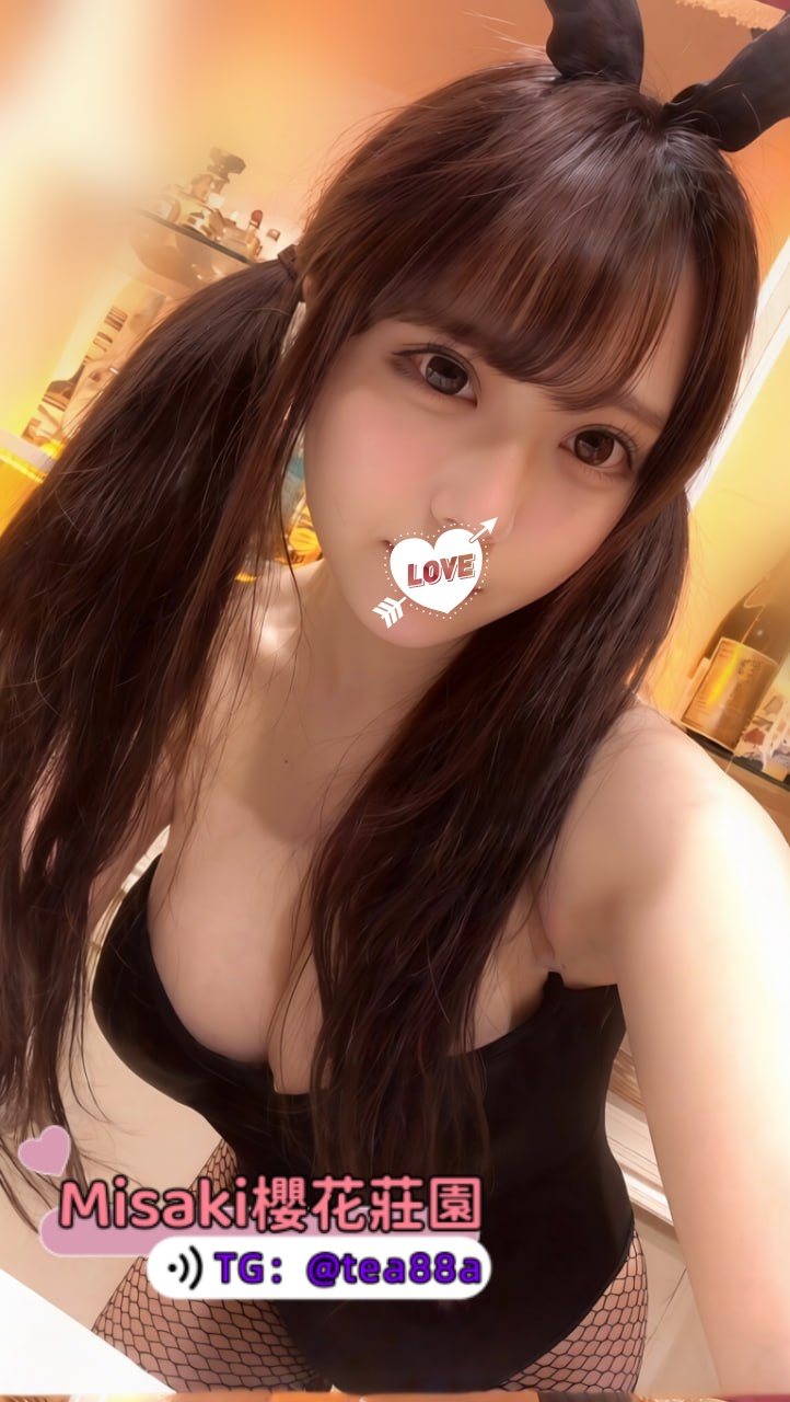 日本出差旅遊放鬆 酒店上門現金日元消費 簡單安排 Telegram成人导航正妹群：@jptd847utpp 或 @chu8699   【Misaki櫻花莊園】 日本中文介紹流程 #英文介紹流程 #日文介紹流程 #中文服務 #英文服務 #日文服務 #日本酒店上門 #商務APA上門服務 #情侶酒店上門服務 #日本高端國際外送服務