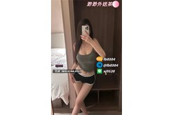 全台叫茶/外約加渺渺瀨:xj9520 大G:fb0304 TG:fb0304 #台中外送茶價格 #新竹學生妹外送 #西門町外送茶論壇 #台灣叫小姐Line:xj9520 #外送茶 #外送茶推薦 #台灣外送茶 #外送茶論壇 #外送茶網站 #外送茶價格 #外送茶怎麼約 #外送茶評價 ##外送茶Line籟xj9520 #渺渺外送茶Gleezy:fb0304 外送茶Telegram:@fb0304#叫小姐外送 #外約妹 #找小姐 #兼職妹外約 #學生妹外送 #正妹外約 #舒壓外約 #全套外約 #約妹服務 #外送茶服務 Telegram約妹聯絡→fb0304 Gleezy約妹聯絡→fb0304 LINE約妹聯絡→xj9520 🔞澀澀外流:https://t.me/taiwan0304 →Gleezy群組: https://c.gleezy.top/MsdfpAJy #私密渺渺 https://t.me/fb0304 #全台資訊 https://t.me/eyny168 #熟女專區 https://c.gleezy.top/YoaLYZth #粉嫩學生 https://c.gleezy.top/s8BiCilI #影片基地 https://c.gleezy.top/xs6cyItp