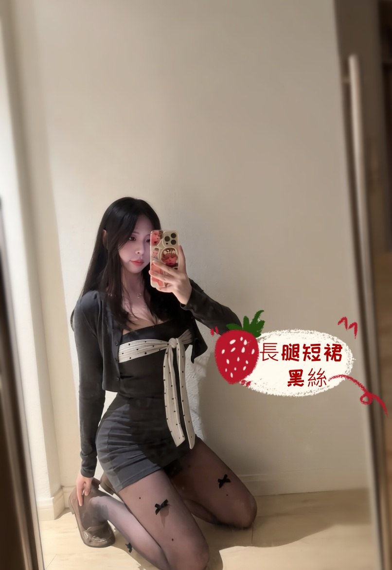 全台叫茶/外約加渺渺瀨：xj9520 大G:fb0304 TG：fb0304 #台中外送茶價格 #新竹學生妹外送 #西門町外送茶論壇 #台灣叫小姐Line：xj9520 #外送茶 #外送茶推薦 #台灣外送茶 #外送茶論壇 #外送茶網站 #外送茶價格 #外送茶怎麼約 #外送茶評價 ##外送茶Line籟xj9520 #渺渺外送茶Gleezy：fb0304 外送茶Telegram：@fb0304#叫小姐外送 #外約妹  #找小姐 #兼職妹外約 #學生妹外送 #正妹外約 #舒壓外約 #全套外約 #約妹服務  #外送茶服務  Telegram約妹聯絡→fb0304 Gleezy約妹聯絡→fb0304 LINE約妹聯絡→xj9520 🔞澀澀外流：https://t.me/taiwan0304 →Gleezy群組： https://c.gleezy.top/MsdfpAJy #私密渺渺 https://t.me/fb0304 #全台資訊 https://t.me/eyny168 #熟女專區 https://c.gleezy.top/YoaLYZth  #粉嫩學生 https://c.gleezy.top/s8BiCilI #影片基地 https://c.gleezy.top/xs6cyItp