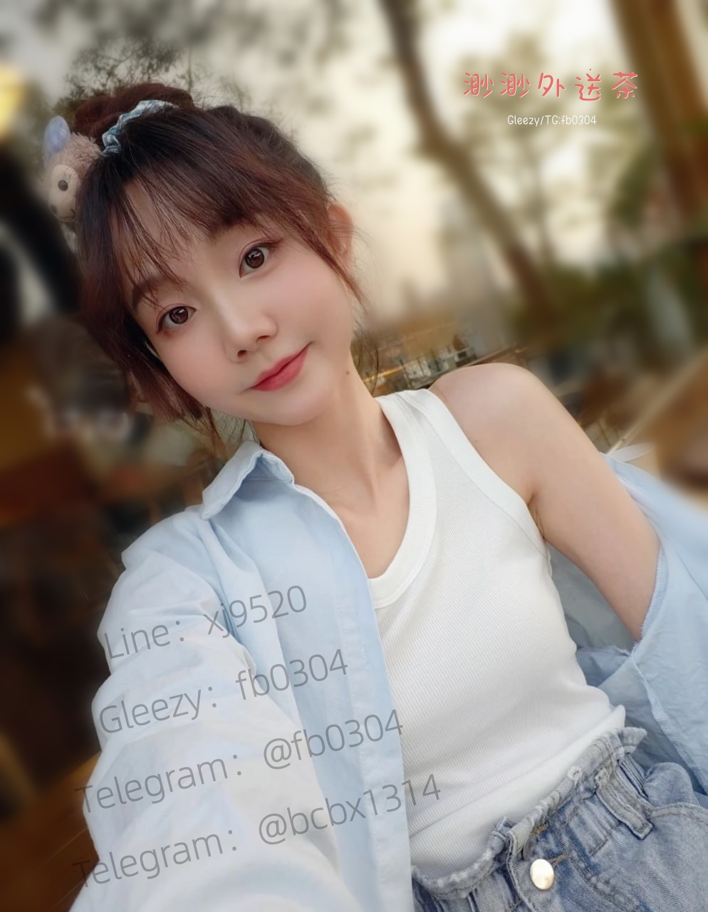 台灣出差旅遊找小姐酒店旅館旅社叫小姐援交妹Gleezy：fb0304 全台叫茶/外約加渺渺瀨：xj9520 Gleezy:fb0304 TG：fb0304 #台中外送茶價格 #新竹學生妹外送 #西門町外送茶論壇 #台灣叫小姐Line：xj9520 #外送茶 #外送茶推薦 #台灣外送茶 #台灣外送茶論壇 #外送茶網站 #外送茶價格 #外送茶怎麼約 #外送茶評價 #外送茶Line籟xj9520 #渺渺外送茶Gleezy：fb0304 外送茶Telegram：@fb0304#叫小姐外送 【台灣出差旅遊叫小姐酒店旅館飯店旅社旅行社找援交妹約炮福建上海海峽兩岸復關旅遊十大禮包台灣夜遊sex大陸來台旅遊】金廈大橋十大慧台政策福建上海台灣自由行十年來計劃再次開放並非全面開放 ,彰化外送茶,喝茶討論區,新店正妹賴xj9520介紹 #外約妹  #找小姐 #兼職妹外約 #學生妹外送 #正妹外約 #舒壓外約  #HODRMEN 男研堂 #ZEUS 男士保養 #IMO 艾恩歐 #zeus男士保養  #VARON 汎倫（日本三得利）#BLACKMONSTER #Kiehl's 契爾氏 #L'Oréal Men Expert 男士護膚 屈臣氏 #台灣外送茶論壇 #全套外約 #約妹服務  #外送茶服務 #外送茶留言板 #K奶護理師 #無套學生妹 #人妻大奶 #內射NS #情趣玩具外送茶 #台北外送茶 #新北外送茶 #桃園外送茶 #新竹外送茶 #台中外送茶 #彰化外送茶 #台南外送茶 #高雄外送茶 #屏東外送茶 #嘉義外送茶 #豐原 沙鹿 外送茶 #花蓮外送茶 #宜蘭外送茶 #高檔外送茶 #空姐學生OL人妻大奶奶水護理師醫生校花麻豆模特兒av女優混血兒 加賴：https://line.me/ti/p/C68SVD3pNj Telegram約妹聯絡→fb0304 Gleezy約妹聯絡→fb0304 LINE約妹聯絡→xj9520 澀澀外流：https://t.me/taiwan0304 →Gleezy群組： https://c.gleezy.top/MsdfpAJy #私密渺渺 https://t.me/fb0304 #全台資訊 https://t.me/eyny168 #熟女專區 https://c.gleezy.top/YoaLYZth  #粉嫩學生 https://c.gleezy.top/s8BiCilI #影片基地 https://c.gleezy.top/xs6cyItp