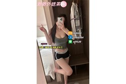 全台叫茶/外約加渺渺瀨:xj9520 大G:fb0304 TG:fb0304 #台中外送茶價格 #新竹學生妹外送 #西門町外送茶論壇 #台灣叫小姐Line:xj9520 #外送茶 #外送茶推薦 #台灣外送茶 #外送茶論壇 #外送茶網站 #外送茶價格 #外送茶怎麼約 #外送茶評價 ##外送茶Line籟xj9520 #渺渺外送茶Gleezy:fb0304 外送茶Telegram:@fb0304#叫小姐外送 #外約妹 #找小姐 #兼職妹外約 #學生妹外送 #正妹外約 #舒壓外約 #全套外約 #約妹服務 #外送茶服務 Telegram約妹聯絡→fb0304 Gleezy約妹聯絡→fb0304 LINE約妹聯絡→xj9520 🔞澀澀外流:https://t.me/taiwan0304 →Gleezy群組: https://c.gleezy.top/MsdfpAJy #私密渺渺 https://t.me/fb0304 #全台資訊 https://t.me/eyny168 #熟女專區 https://c.gleezy.top/YoaLYZth #粉嫩學生 https://c.gleezy.top/s8BiCilI #影片基地 https://c.gleezy.top/xs6cyItp