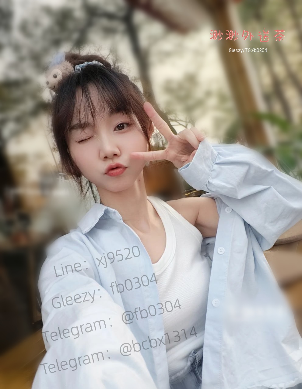 台灣出差旅遊找小姐酒店旅館旅社叫小姐援交妹Gleezy：fb0304 全台叫茶/外約加渺渺瀨：xj9520 Gleezy:fb0304 TG：fb0304 #台中外送茶價格 #新竹學生妹外送 #西門町外送茶論壇 #台灣叫小姐Line：xj9520 #外送茶 #外送茶推薦 #台灣外送茶 #台灣外送茶論壇 #外送茶網站 #外送茶價格 #外送茶怎麼約 #外送茶評價 #外送茶Line籟xj9520 #渺渺外送茶Gleezy：fb0304 外送茶Telegram：@fb0304#叫小姐外送 【台灣出差旅遊叫小姐酒店旅館飯店旅社旅行社找援交妹約炮福建上海海峽兩岸復關旅遊十大禮包台灣夜遊sex大陸來台旅遊】金廈大橋十大慧台政策福建上海台灣自由行十年來計劃再次開放並非全面開放 ,彰化外送茶,喝茶討論區,新店正妹賴xj9520介紹 #外約妹  #找小姐 #兼職妹外約 #學生妹外送 #正妹外約 #舒壓外約  #HODRMEN 男研堂 #ZEUS 男士保養 #IMO 艾恩歐 #zeus男士保養  #VARON 汎倫（日本三得利）#BLACKMONSTER #Kiehl's 契爾氏 #L'Oréal Men Expert 男士護膚 屈臣氏 #台灣外送茶論壇 #全套外約 #約妹服務  #外送茶服務 #外送茶留言板 #K奶護理師 #無套學生妹 #人妻大奶 #內射NS #情趣玩具外送茶 #台北外送茶 #新北外送茶 #桃園外送茶 #新竹外送茶 #台中外送茶 #彰化外送茶 #台南外送茶 #高雄外送茶 #屏東外送茶 #嘉義外送茶 #豐原 沙鹿 外送茶 #花蓮外送茶 #宜蘭外送茶 #高檔外送茶 #空姐學生OL人妻大奶奶水護理師醫生校花麻豆模特兒av女優混血兒 加賴：https://line.me/ti/p/C68SVD3pNj Telegram約妹聯絡→fb0304 Gleezy約妹聯絡→fb0304 LINE約妹聯絡→xj9520 澀澀外流：https://t.me/taiwan0304 →Gleezy群組： https://c.gleezy.top/MsdfpAJy #私密渺渺 https://t.me/fb0304 #全台資訊 https://t.me/eyny168 #熟女專區 https://c.gleezy.top/YoaLYZth  #粉嫩學生 https://c.gleezy.top/s8BiCilI #影片基地 https://c.gleezy.top/xs6cyItp