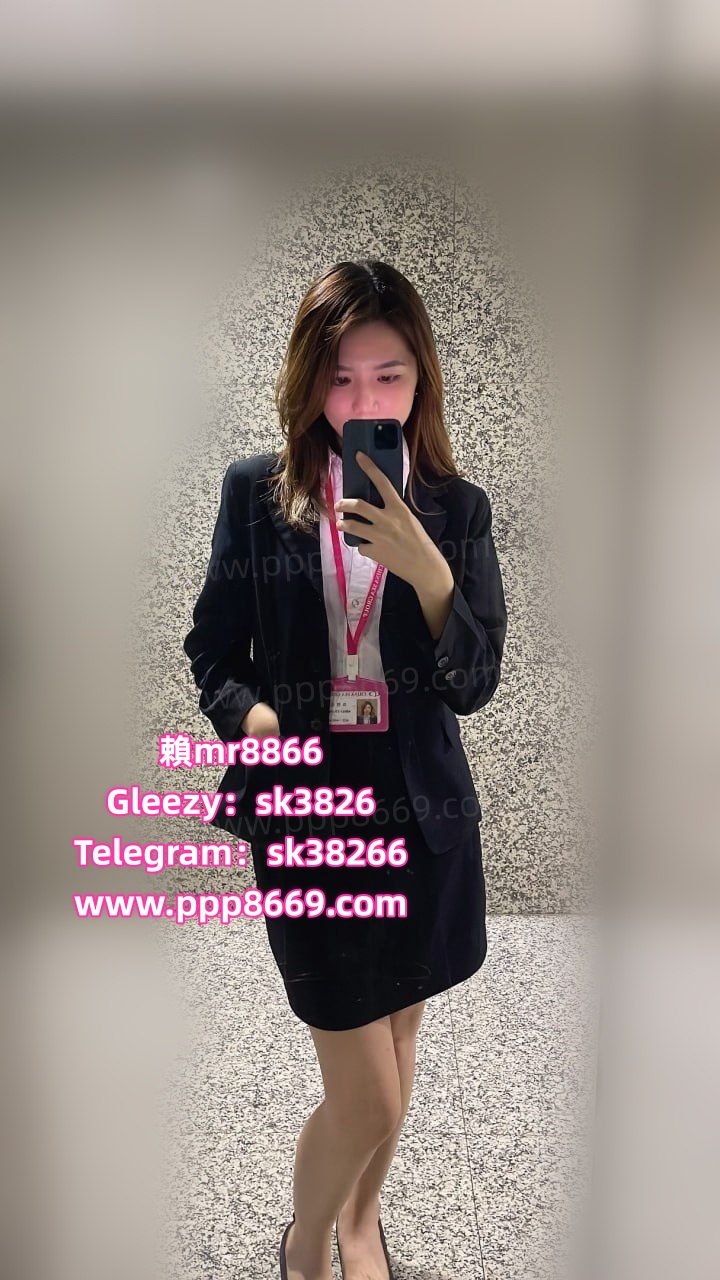 【台妹上門服務】清純嫩妹同城兼職、高中生、05學生妹，御姐，少女，少婦，巨乳妹，可無套內射 約旅館 一律現金消費 賴/Gleezy：sk3826和TG搜@sk38266 成人舒壓網站 https://www.ppp8669.com 喝茶簡介 一鍵加入群組 https://t.gleezy.top/kn6BF97h