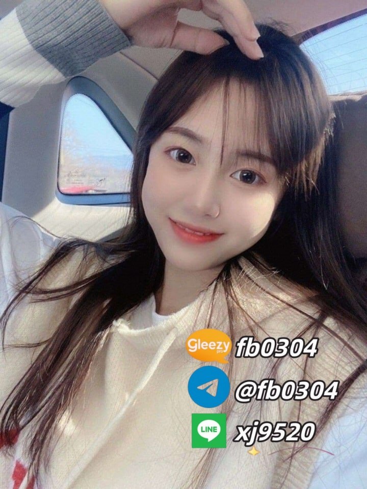 全台叫茶/外約加渺渺瀨：xj9520 大G:fb0304 TG：fb0304 #台中外送茶價格 #新竹學生妹外送 #西門町外送茶論壇 #台灣叫小姐Line：xj9520 #外送茶 #外送茶推薦 #台灣外送茶 #外送茶論壇 #外送茶網站 #外送茶價格 #外送茶怎麼約 #外送茶評價 ##外送茶Line籟xj9520 #渺渺外送茶Gleezy：fb0304 外送茶Telegram：@fb0304#叫小姐外送 #外約妹  #找小姐 #兼職妹外約 #學生妹外送 #正妹外約 #舒壓外約 #全套外約 #約妹服務  #外送茶服務  Telegram約妹聯絡→fb0304 Gleezy約妹聯絡→fb0304 LINE約妹聯絡→xj9520 🔞澀澀外流：https://t.me/taiwan0304 →Gleezy群組： https://c.gleezy.top/MsdfpAJy #私密渺渺 https://t.me/fb0304 #全台資訊 https://t.me/eyny168 #熟女專區 https://c.gleezy.top/YoaLYZth  #粉嫩學生 https://c.gleezy.top/s8BiCilI #影片基地 https://c.gleezy.top/xs6cyItp
