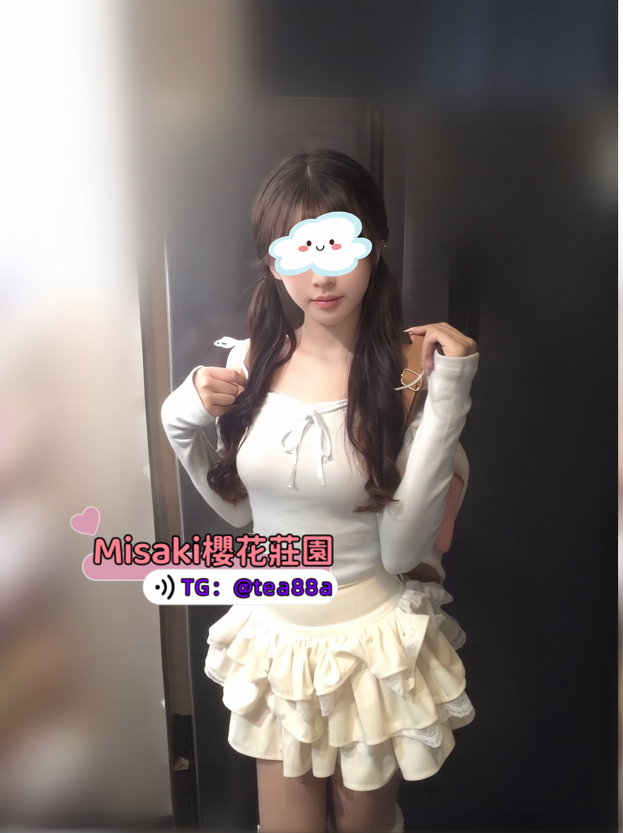 日本出差旅遊放鬆 酒店上門現金日元消費 簡單安排 Telegram成人导航正妹群：@jptd847utpp 或 @chu8699   【Misaki櫻花莊園】 日本中文介紹流程 #英文介紹流程 #日文介紹流程 #中文服務 #英文服務 #日文服務 #日本酒店上門 #商務APA上門服務 #情侶酒店上門服務 #日本高端國際外送服務