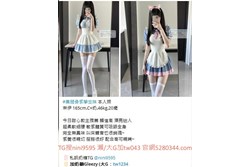 台灣奶糖外送茶-全台最大外送茶 口碑老字號 Gleezy加tw043 台灣 外送茶 外約 約妹 台北 新北 桃園 台中 高雄 台南 新竹 瀨/Gleezy加tw043和TG搜nini9595 嗨 我是台灣外送茶介紹人—奶糖!按摩舒壓外約喝茶 想要找學生妹 網紅 直播主 JKF女郎 人妻?還是台大學生 景美女中 樹德學生 台中校花 模特兒 空姐 店員 秘書等兼職MM 全台灣最優質妹妹選擇 一對一貼心服務 現金消費享樂無憂!全台叫茶 保證安全健康 高顏值高CP茶莊推薦 新人折扣2000加送半價卷 瀨/Gleezy:tw043和TG:nini9595官網 http://www.5280344.com 點擊和我對話 https://gleezy.net/tw1234 #台灣暗黑外送 #台灣妹子telegram #Tg台灣agent #喝茶telegram #茶莊tg #台北外約 #台中外約 #高雄外約 #外送茶論壇 #老司機外送茶Telegram #台中學生妹外約 #西斯 #色情 #交友 #外約論壇 #台中外送茶 #telegram推薦 #小模包夜外約