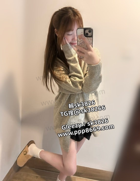 賴/大G:sk3826 台北外送茶,外約台灣本土妹 上門服務TG搜sk38266 台北超大巨乳，高挑大奶妹，巨乳人妻，童顔巨乳，大奶學生妹，大奶模特，無套大奶妹，肛交巨乳妹 巨乳熟女45歲 約旅館一律現金消費 安全可靠 選擇性多 乾淨衛生 官網 www.ppp8669.com
