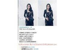 台灣奶糖外送茶-全台最大外送茶 口碑老字號 Gleezy加tw043 台灣 外送茶 外約 約妹 台北 新北 桃園 台中 高雄 台南 新竹 瀨/Gleezy加tw043和TG搜nini9595 嗨 我是台灣外送茶介紹人—奶糖!按摩舒壓外約喝茶 想要找學生妹 網紅 直播主 JKF女郎 人妻?還是台大學生 景美女中 樹德學生 台中校花 模特兒 空姐 店員 秘書等兼職MM 全台灣最優質妹妹選擇 一對一貼心服務 現金消費享樂無憂!全台叫茶 保證安全健康 高顏值高CP茶莊推薦 新人折扣2000加送半價卷 瀨/Gleezy:tw043和TG:nini9595官網 http://www.5280344.com 點擊和我對話 https://gleezy.net/tw1234 #台灣暗黑外送 #台灣妹子telegram #Tg台灣agent #喝茶telegram #茶莊tg #台北外約 #台中外約 #高雄外約 #外送茶論壇 #老司機外送茶Telegram #台中學生妹外約 #西斯 #色情 #交友 #外約論壇 #台中外送茶 #telegram推薦 #小模包夜外約