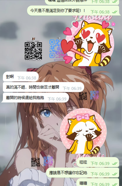    出差日本、自由行、跟团旅游的朋友，欢迎联系咨询！ 日本外約地區：東京-大阪Gleezy聯絡TeA88K 或Telegram搜@chu8699 【Misaki樱花庄园：https://jp84434.com 】 东京-大阪叫小姐 酒店叫小姐 #外送上门服务 #日本白虎萝莉： https://jp84434.com 日本白虎萝莉中出 #大奶无套口爆 #在线约日本少妇人妻无套内射 https://jp84434.com 气质高端大长腿模特 #樱花温柔姐姐 #日本泡泡浴 #高端外送茶网站：https://jp84434.com  只提供日本/東京-大阪地區 Gleezy聯絡：TeA88K Telegram聯絡：@chu8699 LINE聯絡：TeA88K    赖二维码：https://line.me/ti/p/MBXgdU7SjD  Telegram正妹炮群：https://t.me/jptd847utpp Telegram正妹裸照：https://t.me/chu8699  成人18+导航/动漫/写真/二次元/AV女優影片/成人裸照 Gleezy聯絡：https://gleezy.net/TeA88K Gleezy成人頻道：https://c.gleezy.top/h0VOpHIl Gleezy正妹聚集地：https://c.gleezy.top/eNLrPGJh  只提供日本/东京-大阪地区 #商務/情侶/酒店上門/日元消費/華人/新加坡/香港/中國/馬來西亞/臺灣/美國來日本旅遊 /華人日本群/香港日本群/新加坡日本群  现金日元消费 #酒店上门服务 #VIP住家  #东京外送 #大坂外送 #日本泡泡浴 ：https://bronze-panda-10ztc41.mystrikingly.com/ 东市推荐：新宿区、渋谷区、豊岛区、中野区、目黒区、品川区、港区、千代田区、中央区、文京区、北区、台东区、荒川区、江东区、墨田区 大阪市推荐：此花区・福岛区・北区・港区・西淀川区・西成区・大正区・中央区・西区・天王寺区・浪速区・都岛区・阿倍野区・城东区・东成区・生野区 大阪其他地区推荐：东大阪・平野区・淀川区・旭区・鹤见区・住之江区・住吉区・东住吉区・东淀川区