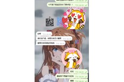 出差日本、自由行、跟团旅游的朋友,欢迎联系咨询! 日本外約地區:東京-大阪Gleezy聯絡TeA88K 或Telegram搜@chu8699 【Misaki樱花庄园:https://jp84434.com 】 东京-大阪叫小姐 酒店叫小姐 #外送上门服务 #日本白虎萝莉: https://jp84434.com 日本白虎萝莉中出 #大奶无套口爆 #在线约日本少妇人妻无套内射 https://jp84434.com 气质高端大长腿模特 #樱花温柔姐姐 #日本泡泡浴 #高端外送茶网站:https://jp84434.com 只提供日本/東京-大阪地區 Gleezy聯絡:TeA88K Telegram聯絡:@chu8699 LINE聯絡:TeA88K 赖二维码:https://line.me/ti/p/MBXgdU7SjD Telegram正妹炮群:https://t.me/jptd847utpp Telegram正妹裸照:https://t.me/chu8699 成人18+导航/动漫/写真/二次元/AV女優影片/成人裸照 Gleezy聯絡:https://gleezy.net/TeA88K Gleezy成人頻道:https://c.gleezy.top/h0VOpHIl Gleezy正妹聚集地:https://c.gleezy.top/eNLrPGJh 只提供日本/东京-大阪地区 #商務/情侶/酒店上門/日元消費/華人/新加坡/香港/中國/馬來西亞/臺灣/美國來日本旅遊 /華人日本群/香港日本群/新加坡日本群 现金日元消费 #酒店上门服务 #VIP住家 #东京外送 #大坂外送 #日本泡泡浴 :https://bronze-panda-10ztc41.mystrikingly.com/ 东市推荐:新宿区、渋谷区、豊岛区、中野区、目黒区、品川区、港区、千代田区、中央区、文京区、北区、台东区、荒川区、江东区、墨田区 大阪市推荐:此花区・福岛区・北区・港区・西淀川区・西成区・大正区・中央区・西区・天王寺区・浪速区・都岛区・阿倍野区・城东区・东成区・生野区 大阪其他地区推荐:东大阪・平野区・淀川区・旭区・鹤见区・住之江区・住吉区・东住吉区・东淀川区