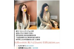 台灣奶糖外送茶-全台最大外送茶 口碑老字號 Gleezy加tw043 台灣 外送茶 外約 約妹 台北 新北 桃園 台中 高雄 台南 新竹 瀨/Gleezy加tw043和TG搜nini9595 嗨 我是台灣外送茶介紹人—奶糖!按摩舒壓外約喝茶 想要找學生妹 網紅 直播主 JKF女郎 人妻?還是台大學生 景美女中 樹德學生 台中校花 模特兒 空姐 店員 秘書等兼職MM 全台灣最優質妹妹選擇 一對一貼心服務 現金消費享樂無憂!全台叫茶 保證安全健康 高顏值高CP茶莊推薦 新人折扣2000加送半價卷 瀨/Gleezy:tw043和TG:nini9595官網 http://www.5280344.com 點擊和我對話 https://gleezy.net/tw1234 #台灣暗黑外送 #台灣妹子telegram #Tg台灣agent #喝茶telegram #茶莊tg #台北外約 #台中外約 #高雄外約 #外送茶論壇 #老司機外送茶Telegram #台中學生妹外約 #西斯 #色情 #交友 #外約論壇 #台中外送茶 #telegram推薦 #小模包夜外約