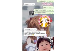 出差日本、自由行、跟团旅游的朋友,欢迎联系咨询! 日本外約地區:東京-大阪Gleezy聯絡TeA88K 或Telegram搜@chu8699 【Misaki樱花庄园:https://jp84434.com 】 东京-大阪叫小姐 酒店叫小姐 #外送上门服务 #日本白虎萝莉: https://jp84434.com 日本白虎萝莉中出 #大奶无套口爆 #在线约日本少妇人妻无套内射 https://jp84434.com 气质高端大长腿模特 #樱花温柔姐姐 #日本泡泡浴 #高端外送茶网站:https://jp84434.com 只提供日本/東京-大阪地區 Gleezy聯絡:TeA88K Telegram聯絡:@chu8699 LINE聯絡:TeA88K 赖二维码:https://line.me/ti/p/MBXgdU7SjD Telegram正妹炮群:https://t.me/jptd847utpp Telegram正妹裸照:https://t.me/chu8699 成人18+导航/动漫/写真/二次元/AV女優影片/成人裸照 Gleezy聯絡:https://gleezy.net/TeA88K Gleezy成人頻道:https://c.gleezy.top/h0VOpHIl Gleezy正妹聚集地:https://c.gleezy.top/eNLrPGJh 只提供日本/东京-大阪地区 #商務/情侶/酒店上門/日元消費/華人/新加坡/香港/中國/馬來西亞/臺灣/美國來日本旅遊 /華人日本群/香港日本群/新加坡日本群 现金日元消费 #酒店上门服务 #VIP住家 #东京外送 #大坂外送 #日本泡泡浴 :https://bronze-panda-10ztc41.mystrikingly.com/ 东市推荐:新宿区、渋谷区、豊岛区、中野区、目黒区、品川区、港区、千代田区、中央区、文京区、北区、台东区、荒川区、江东区、墨田区 大阪市推荐:此花区・福岛区・北区・港区・西淀川区・西成区・大正区・中央区・西区・天王寺区・浪速区・都岛区・阿倍野区・城东区・东成区・生野区 大阪其他地区推荐:东大阪・平野区・淀川区・旭区・鹤见区・住之江区・住吉区・东住吉区・东淀川区